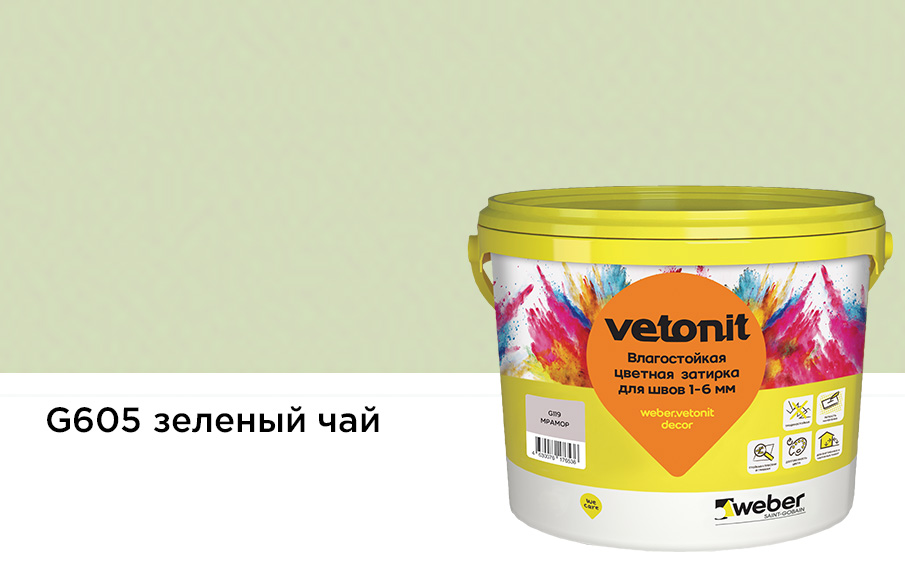 Затирка для швов weber.vetonit decor в ведре, зеленый чай, 2 кг