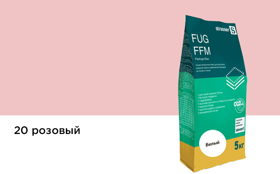 Сухая затирочная смесь strasser FUG FFM для широких швов 20 розовый, 5 кг