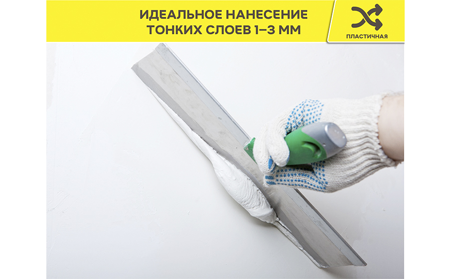 Финишная шпаклевка weber.vetonit KR, белый, 25кг