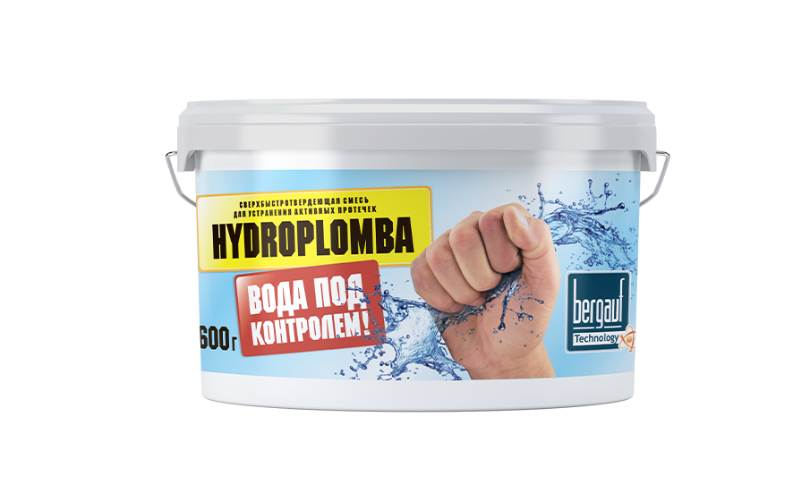 Сверхбыстротвердеющая смесь для устранения активных протечек Bergauf HYDROPLOMBA, 600 г