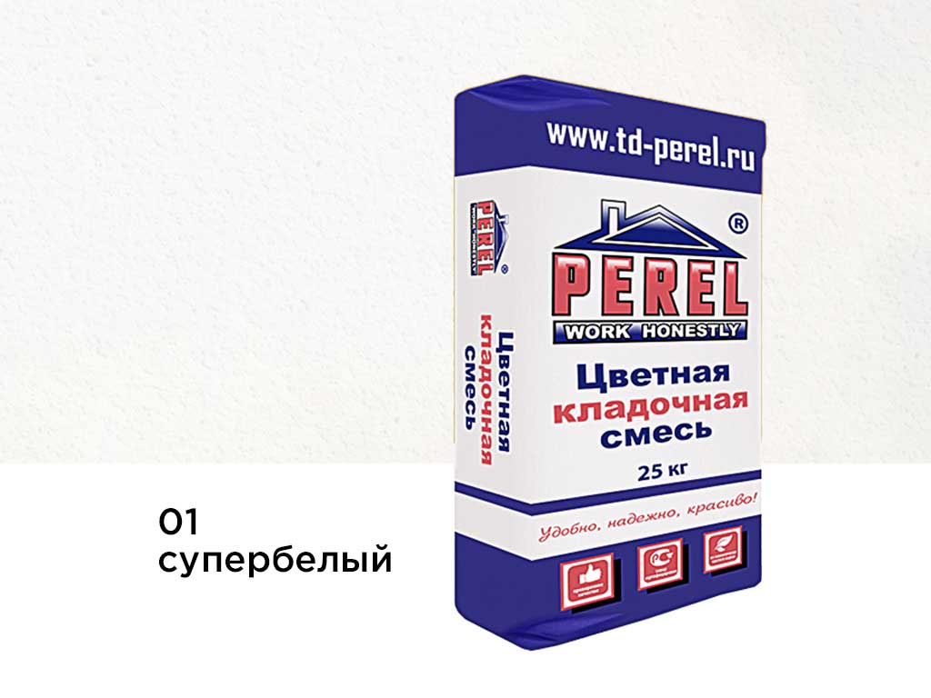 Цветная кладочная смесь Perel VL 0201 супер-белый, 25 кг