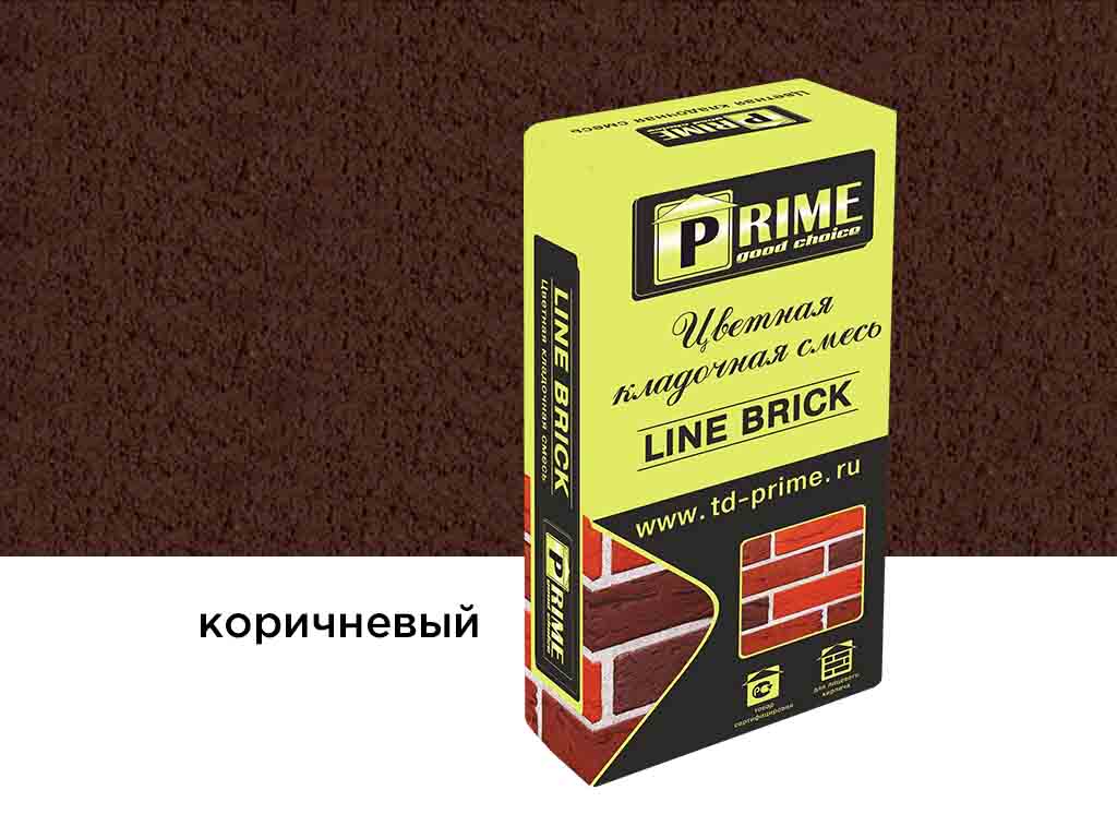 Цветная кладочная смесь Prime LineBrick Wasser коричневый, 25 кг