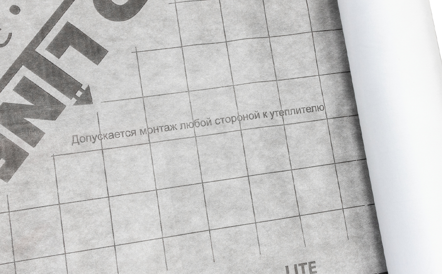 Супердиффузионная мембрана Grand Line Lite