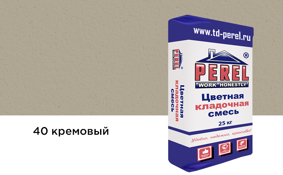 Цветной кладочный раствор Perel SL 5040 кремовый зимний, 25 кг