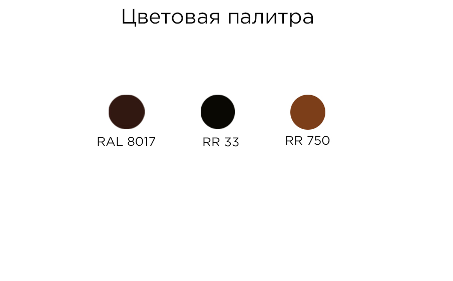 Модульная металлочерепица Aquasystem Гетеборг XXL Pural BT Matt, 1205*465 мм