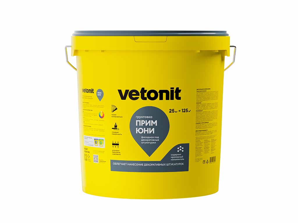 Грунтовка под декоративную штукатурку vetonit прим юни, 25 кг