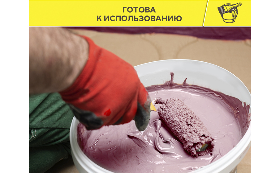 Полимерная мастика weber.tec 822 pink, розовый, 4 кг