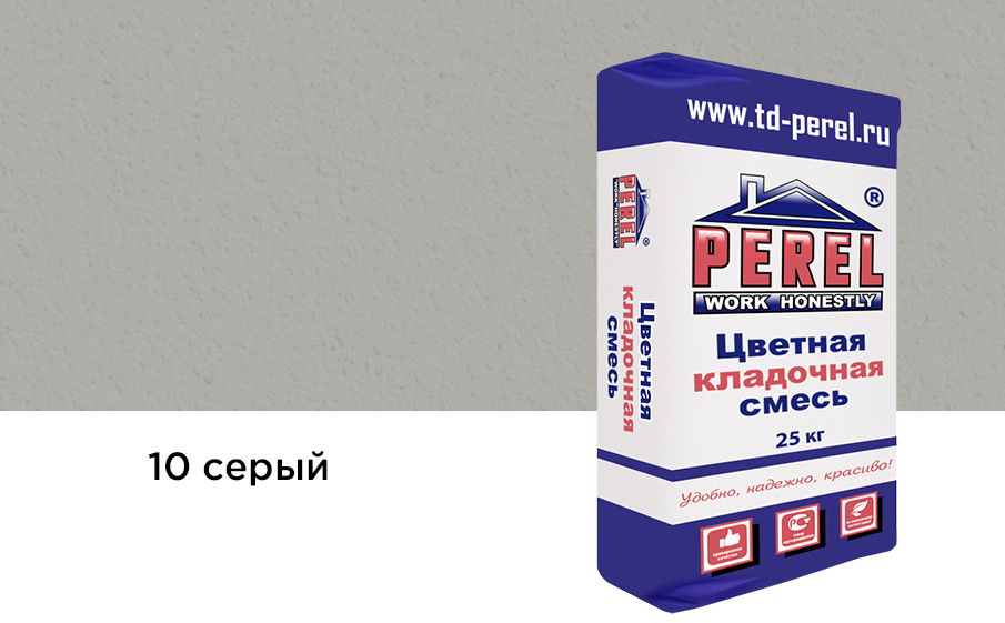 Цветной кладочный раствор Perel VL 5210 серый зимний, 25 кг