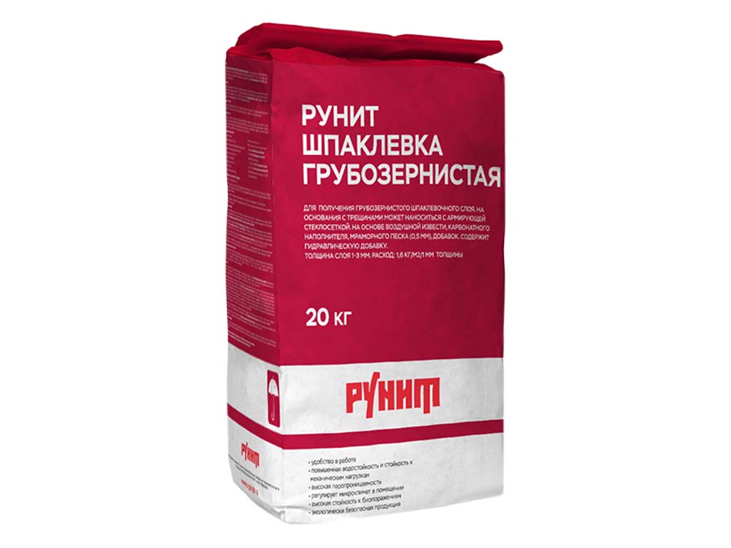 Шпаклевка Рунит грубозернистая, 20 кг
