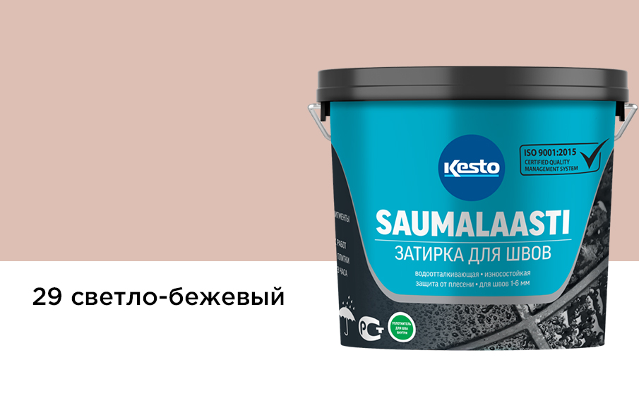 Затирка для швов Kesto Saumalaasti, 29 светло-бежевый, 1 кг