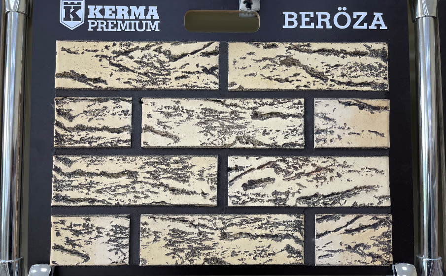 Кирпич облицовочный ТМ Kerma Premium Береза 250*120*65 мм