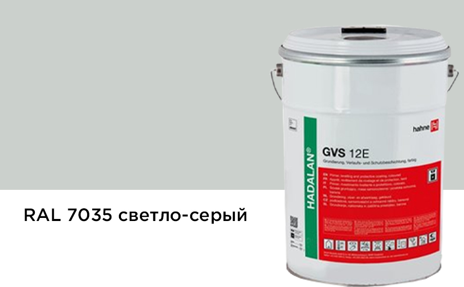 Грунтовочное, выравнивающее и защитное покрытие hahne HADALAN GVS 12E, RAL 7035 светло-серый, 24 кг