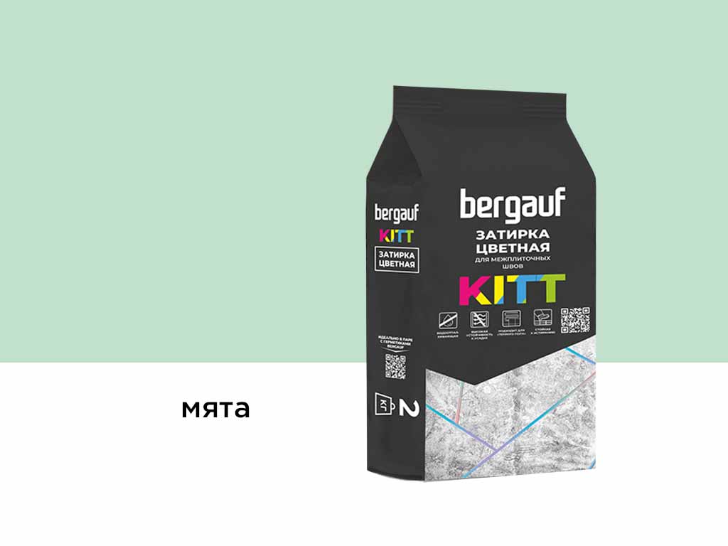 Затирка для швов Bergauf KITT мята, 2 кг