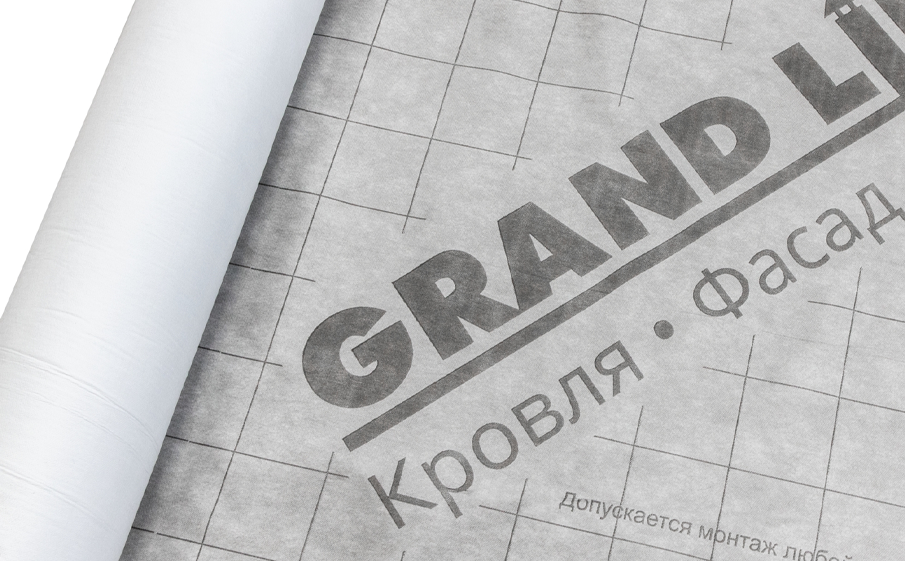 Супердиффузионная мембрана Grand Line Lite