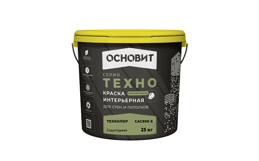 Интерьерная краска Основит ТЕХНО Техколор САс990 S группа оттенков №3, 25 кг