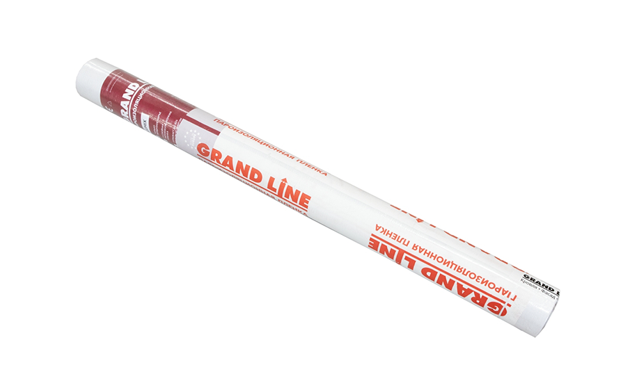 Пароизоляционная пленка Grand Line Alumix