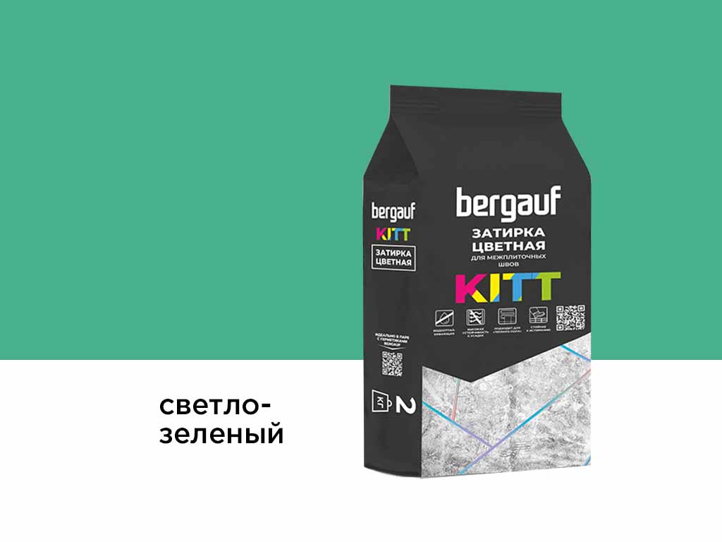 Затирка для швов Bergauf KITT светло-зеленый, 2 кг