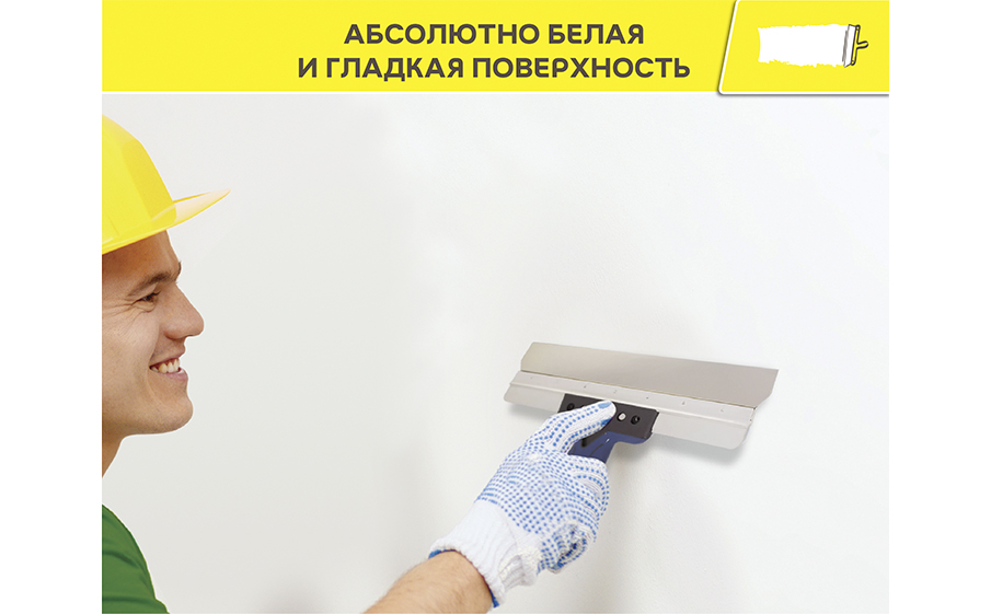 Финишная шпаклевка weber.vetonit KR, белый, 25кг