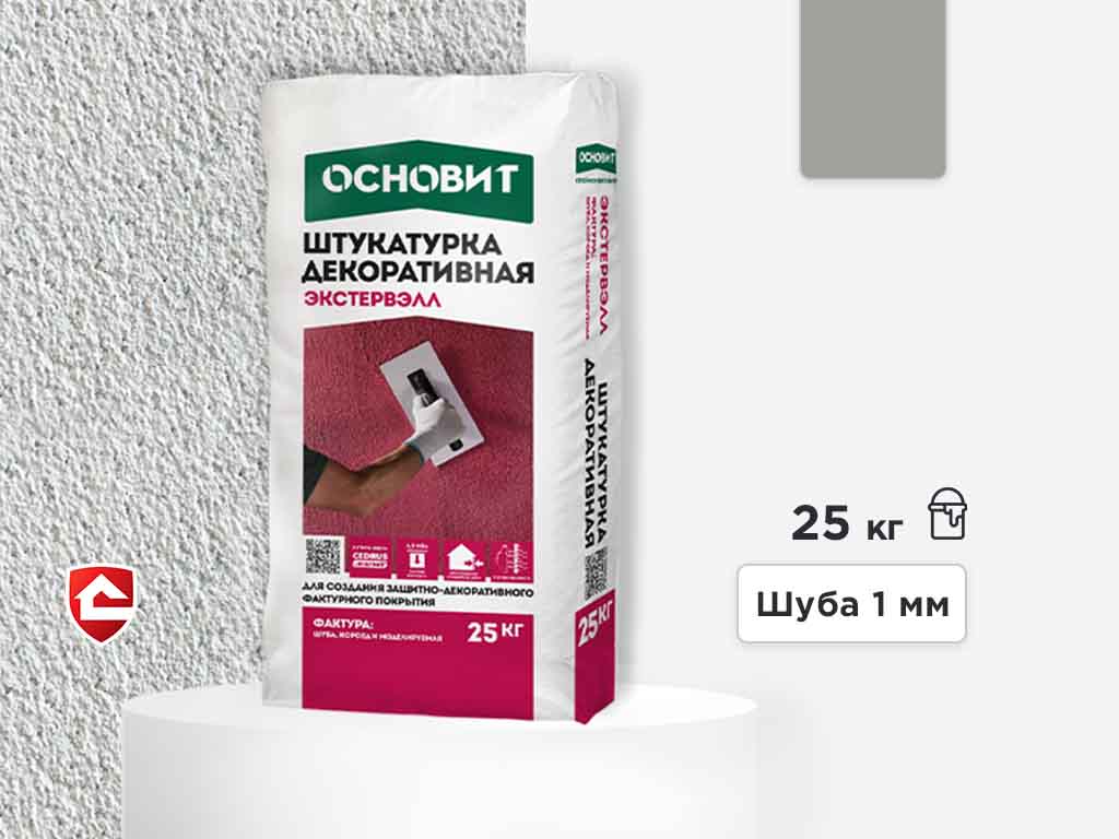 Минеральная штукатурка Основит Экстервэлл, шуба 1 мм, серая, 25 кг