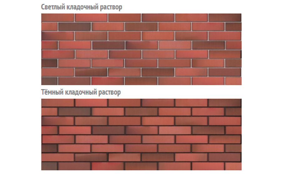 Кирпич БРАЕР кладка бордо гладкий, 250*120*65 мм