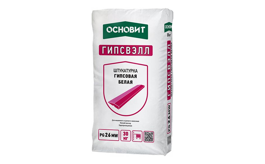 Штукатурка гипсовая Основит ТЕХНО PG26 MW, 30 кг