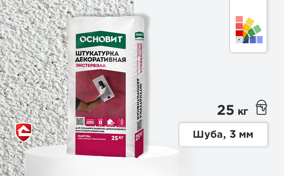 Минеральная штукатурка Основит Экстервэлл, шуба 3 мм, белый, 25 кг