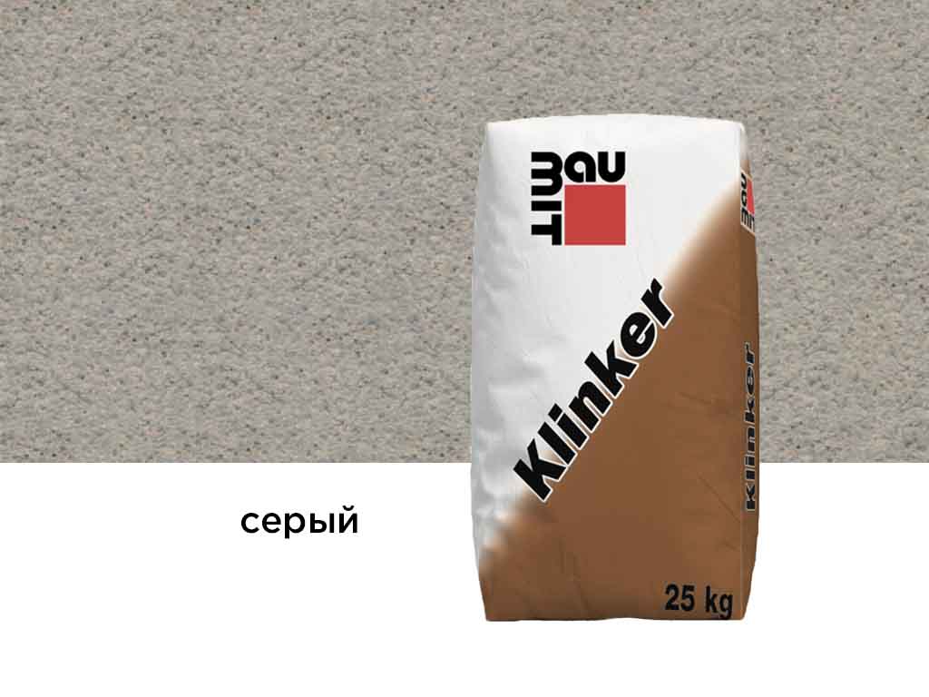 Цветной кладочный раствор Baumit Klinker серый, 25 кг