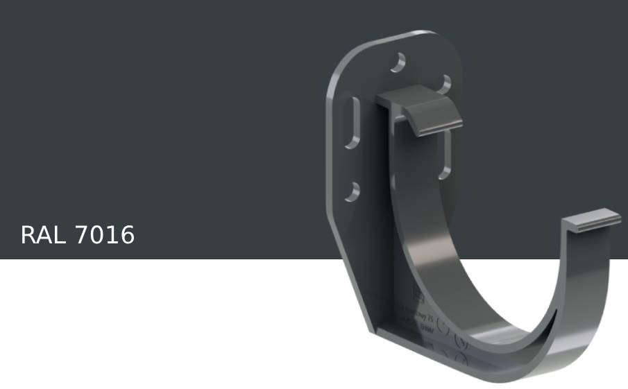 Кронштейн желоба KROP PVC для системы D 75/63 мм, RAL 7016