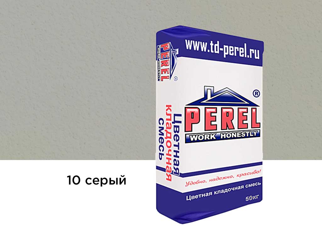 Цветная кладочная смесь Perel SL 0010 серый, 50 кг