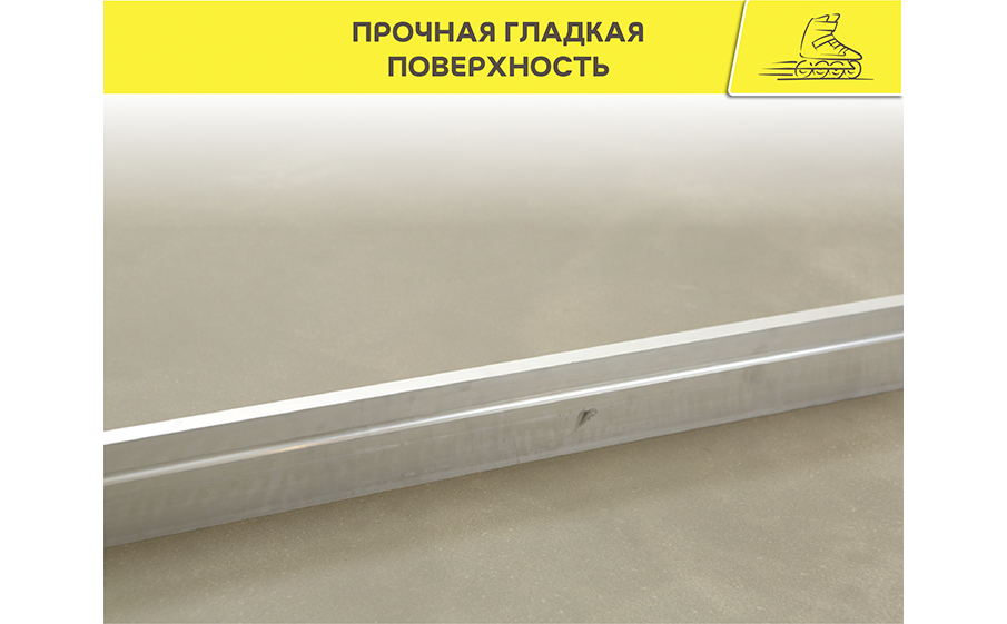 Финишный наливной пол weber.vetonit 3000, 20 кг