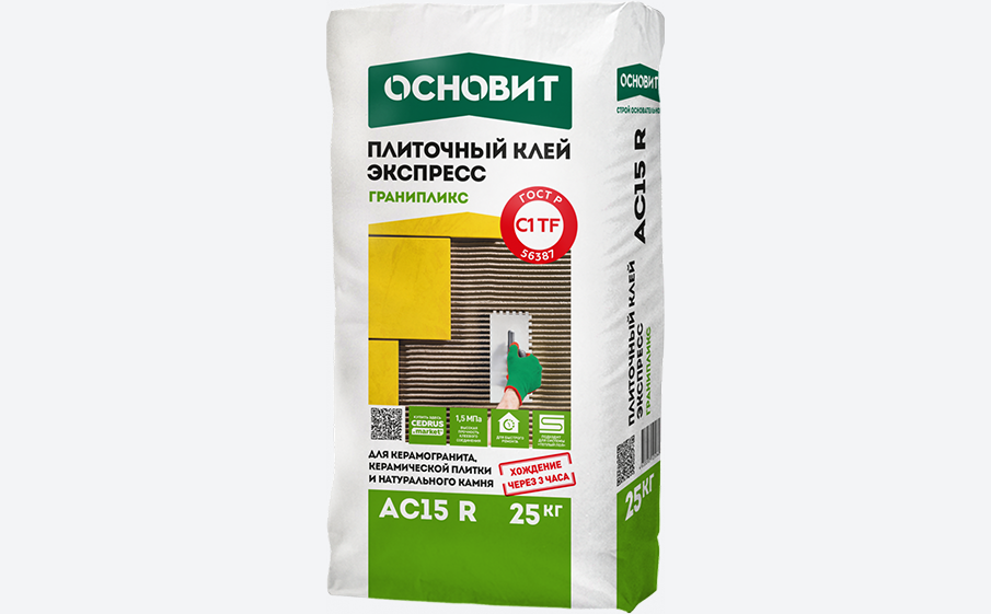 Плиточный клей Основит ГРАНИПЛИКС AC15 R  (ранее серия Скорпликс Т15), 25 кг