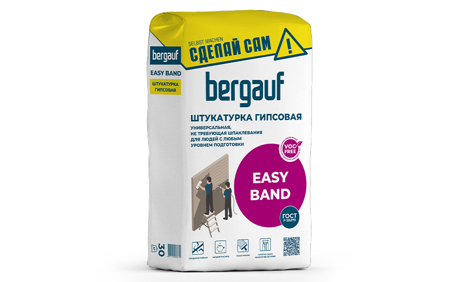 Универсальная гипсовая штукатурка Bergauf EASY BAND, 30 кг