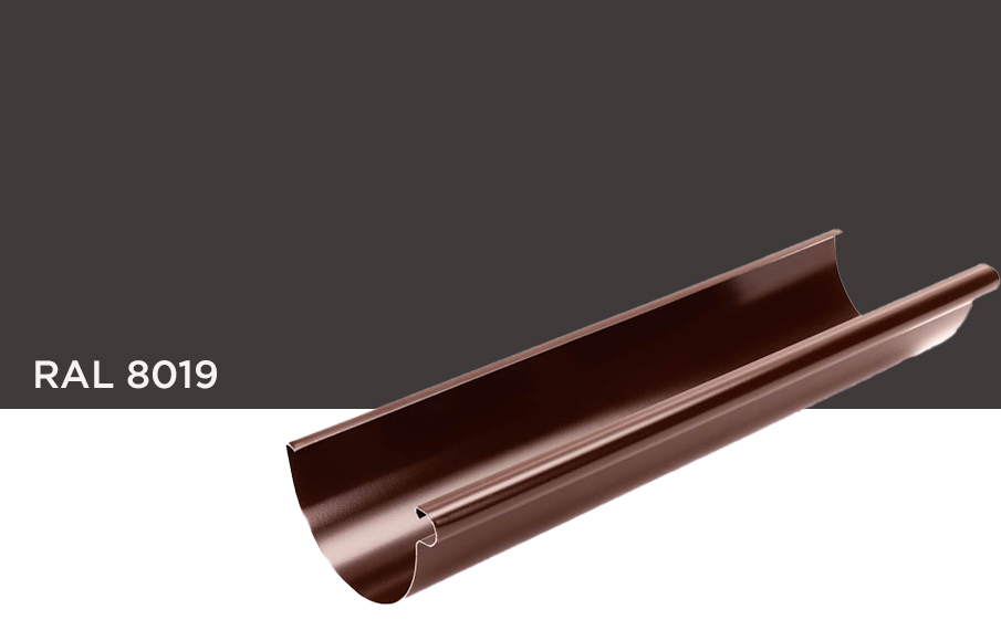 Желоб водосточный Galeco для системы STAL D 120/90 мм, RAL 8019, 3 пог. м