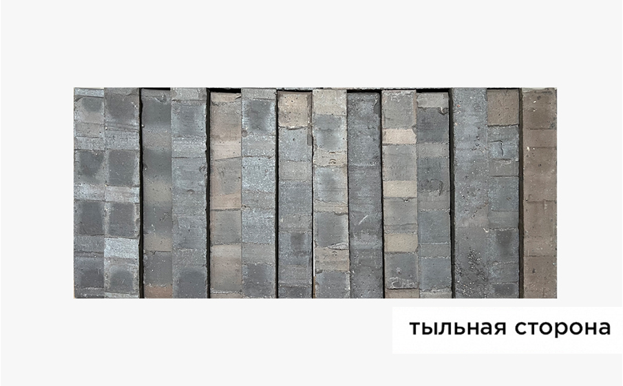 Кирпич клинкерный Laterem Antique сортировка 73, 290*85*50 мм