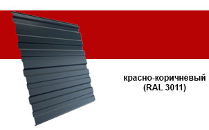 Профнастил Grand Line C10R Velur 20 RAL 9003 сигнальный белый