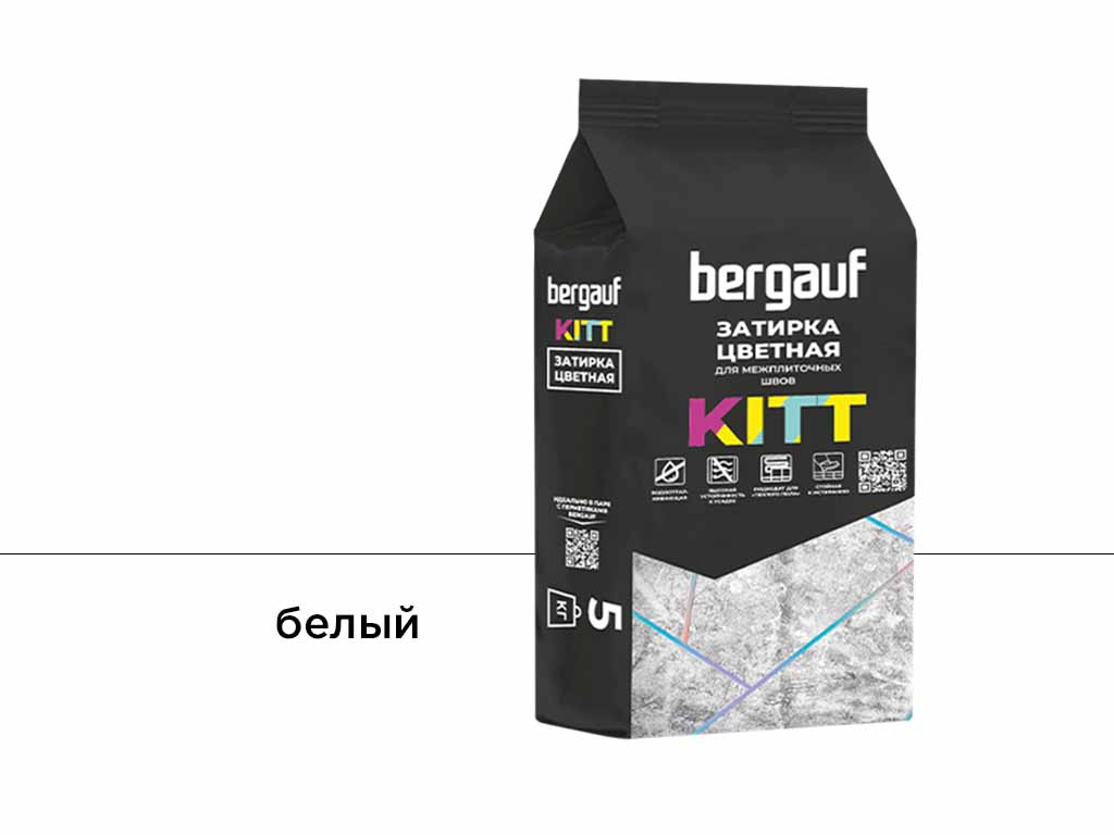 Затирка для швов Bergauf KITT белый, 5 кг