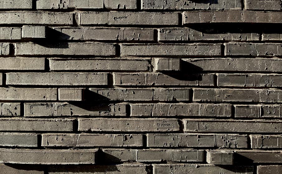 Кирпич ригельный полнотелый Skriabin Ceramics С8, 340*60*40 мм
