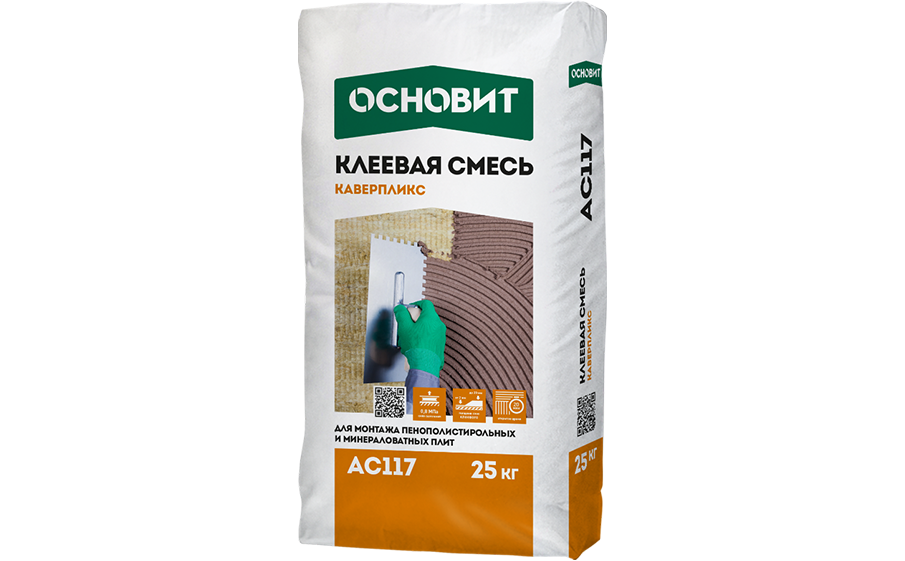 Клеевая смесь Основит КАВЕРПЛИКС AC117 25 кг