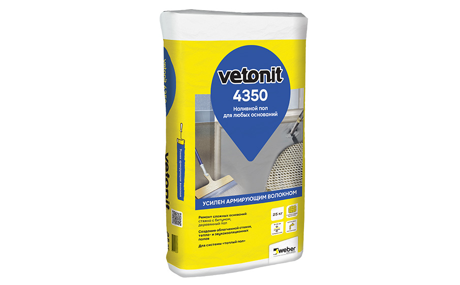 Наливной пол vetonit 4350, серый, 25кг