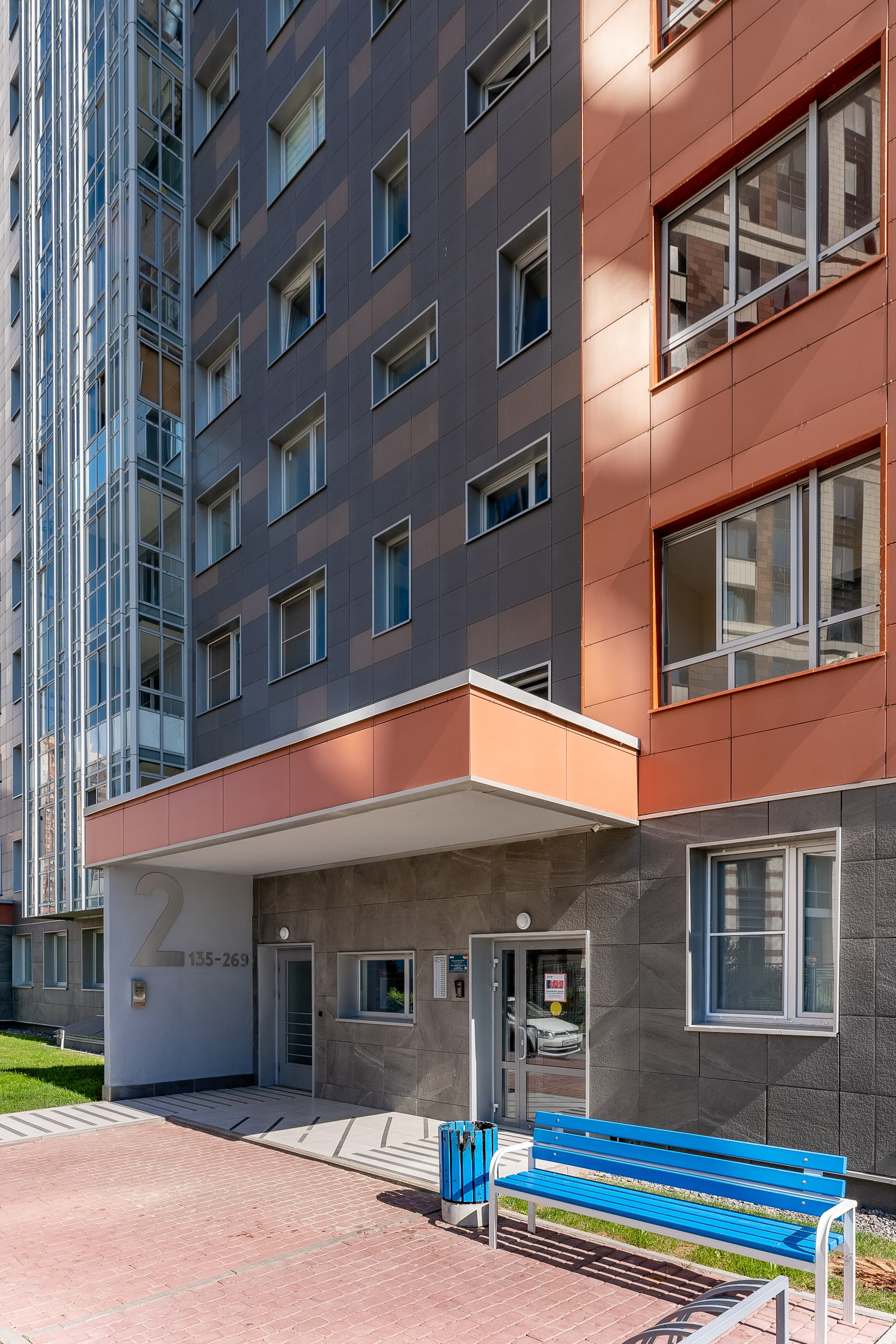 Плитка тротуарная BRAER Классико винный