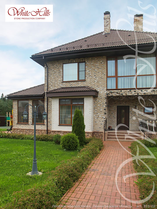 Декоративный кирпич White Hills Брюгге брик цвет 315-20