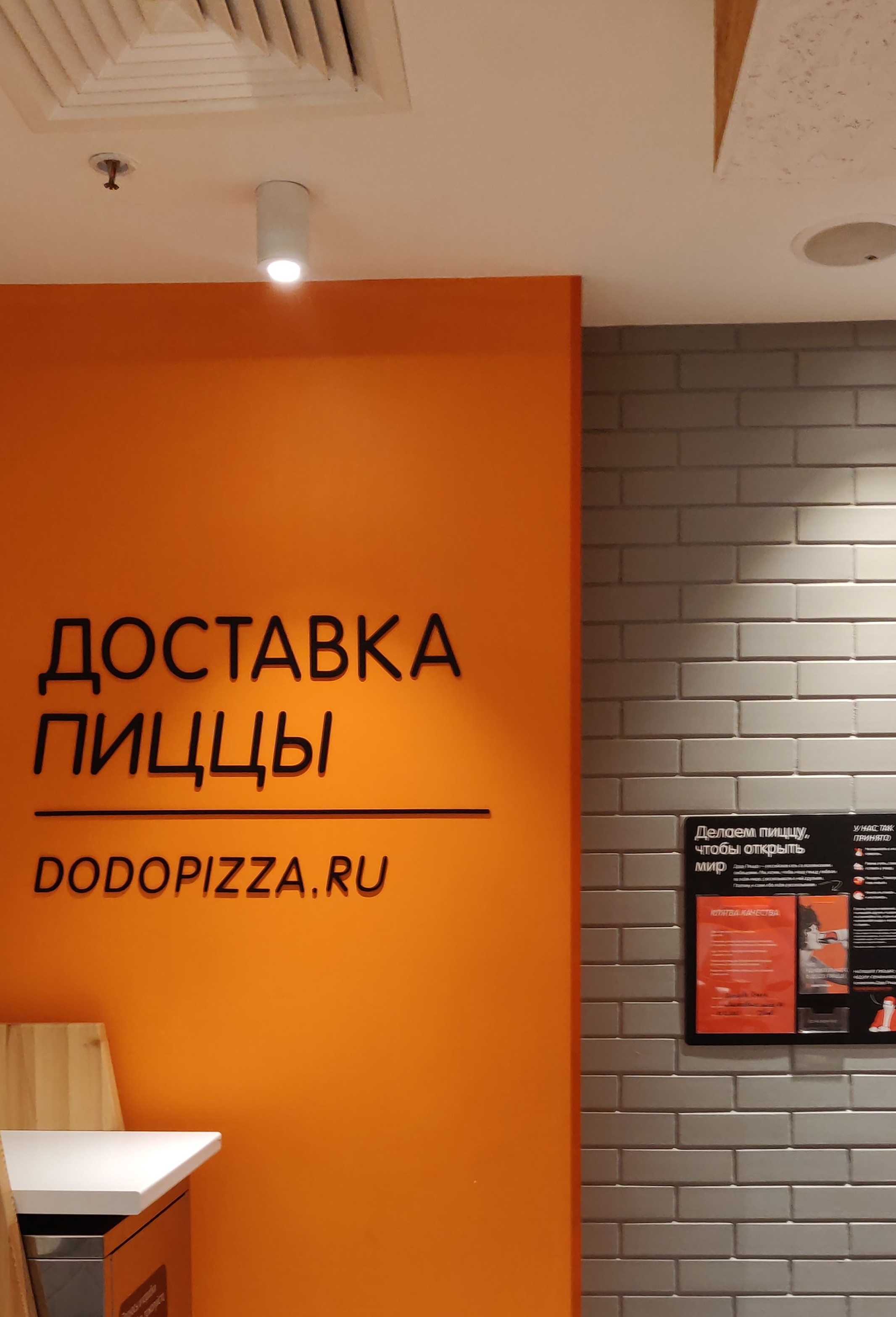 Клинкерная плитка под кирпич Uniceramix NATUR R8.UX-24 grey, 240*71*11 мм