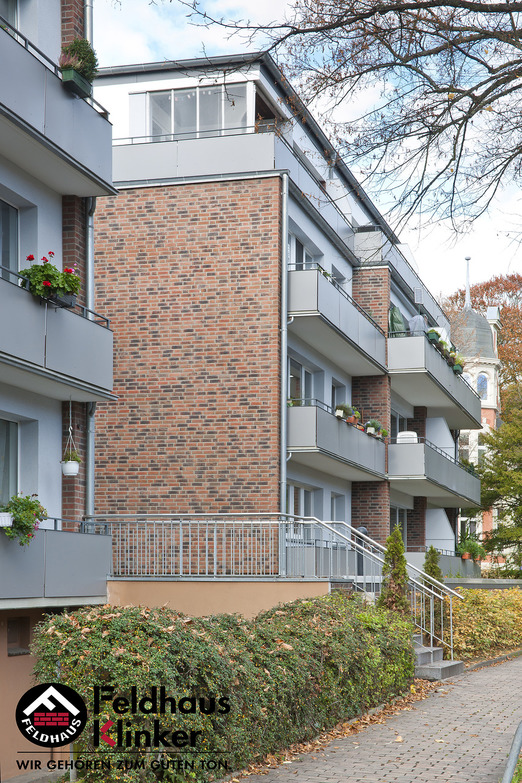 Кирпич клинкерный Feldhaus Klinker K685 sintra carmesi nelino NF 240*115*71 мм