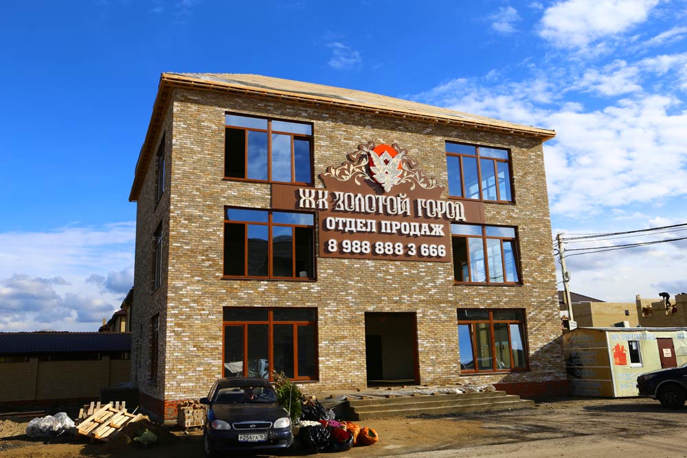 Кирпич облицовочный Engels Carthago, 215*50*65 мм