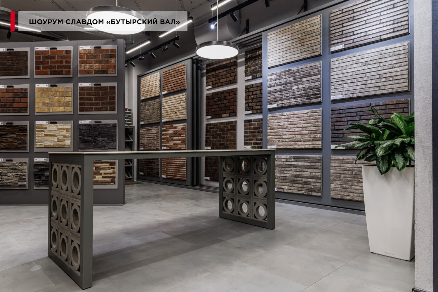 Декоративный бриз-блок Mesterra Кобого / Cobogo 0101, под покраску, 250*250 мм