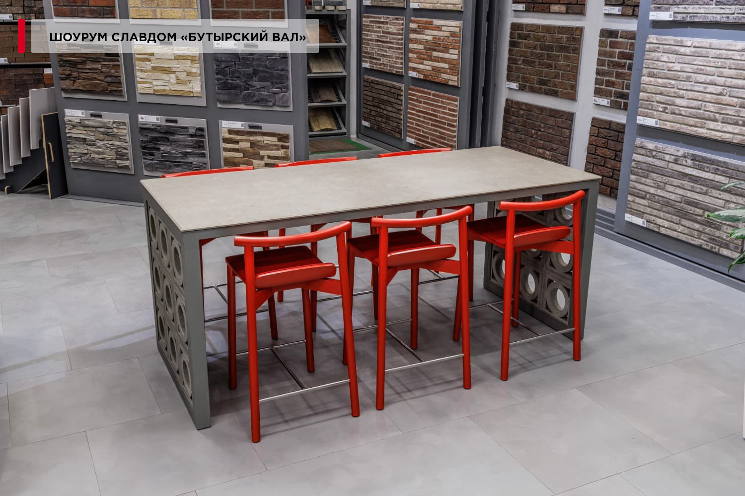 Декоративный бриз-блок Mesterra Кобого / Cobogo 0101, под покраску, 250*250 мм