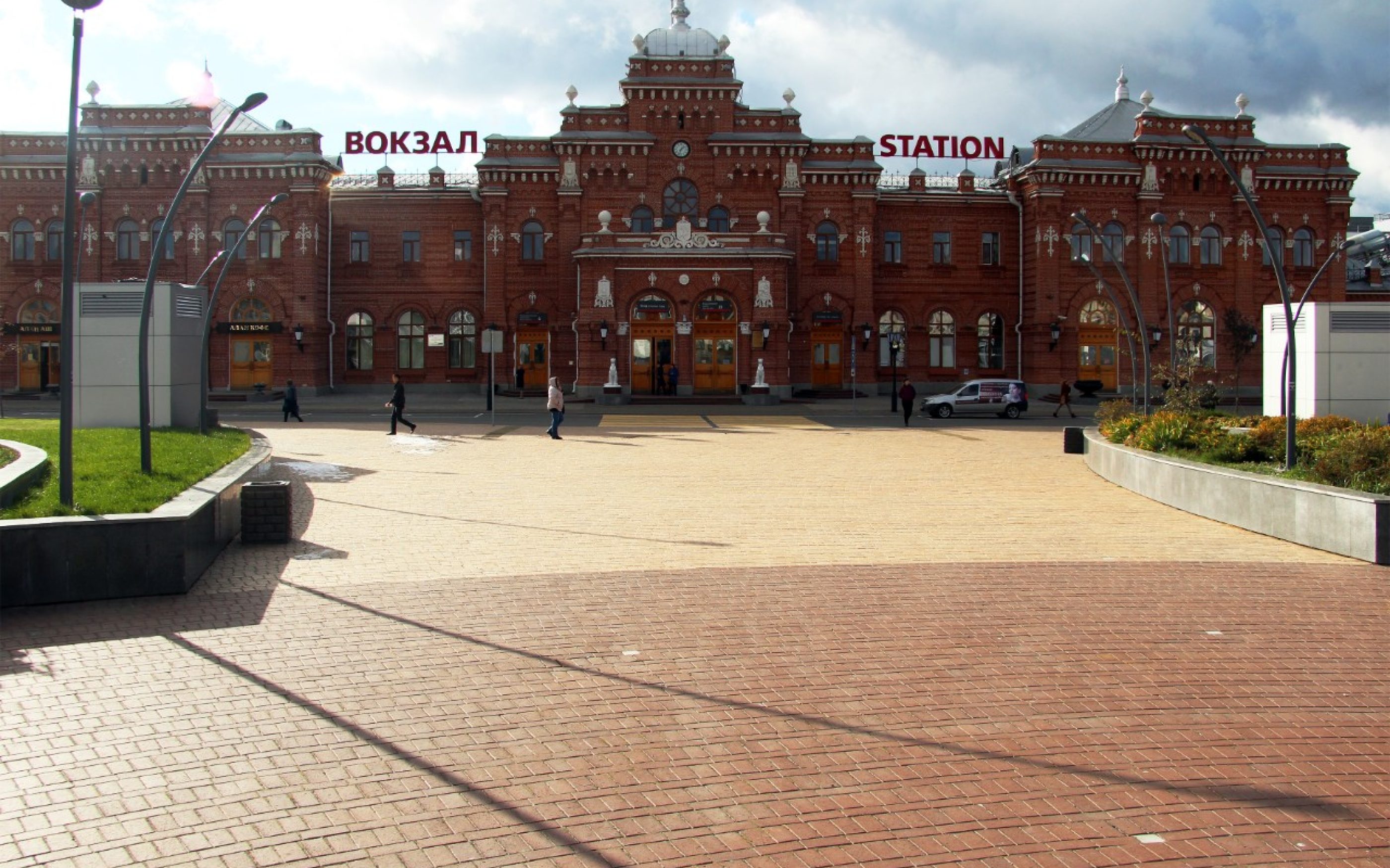 Клинкерная брусчатка Penter Husum gelbbunt nuanciert, 200*100*45 мм
