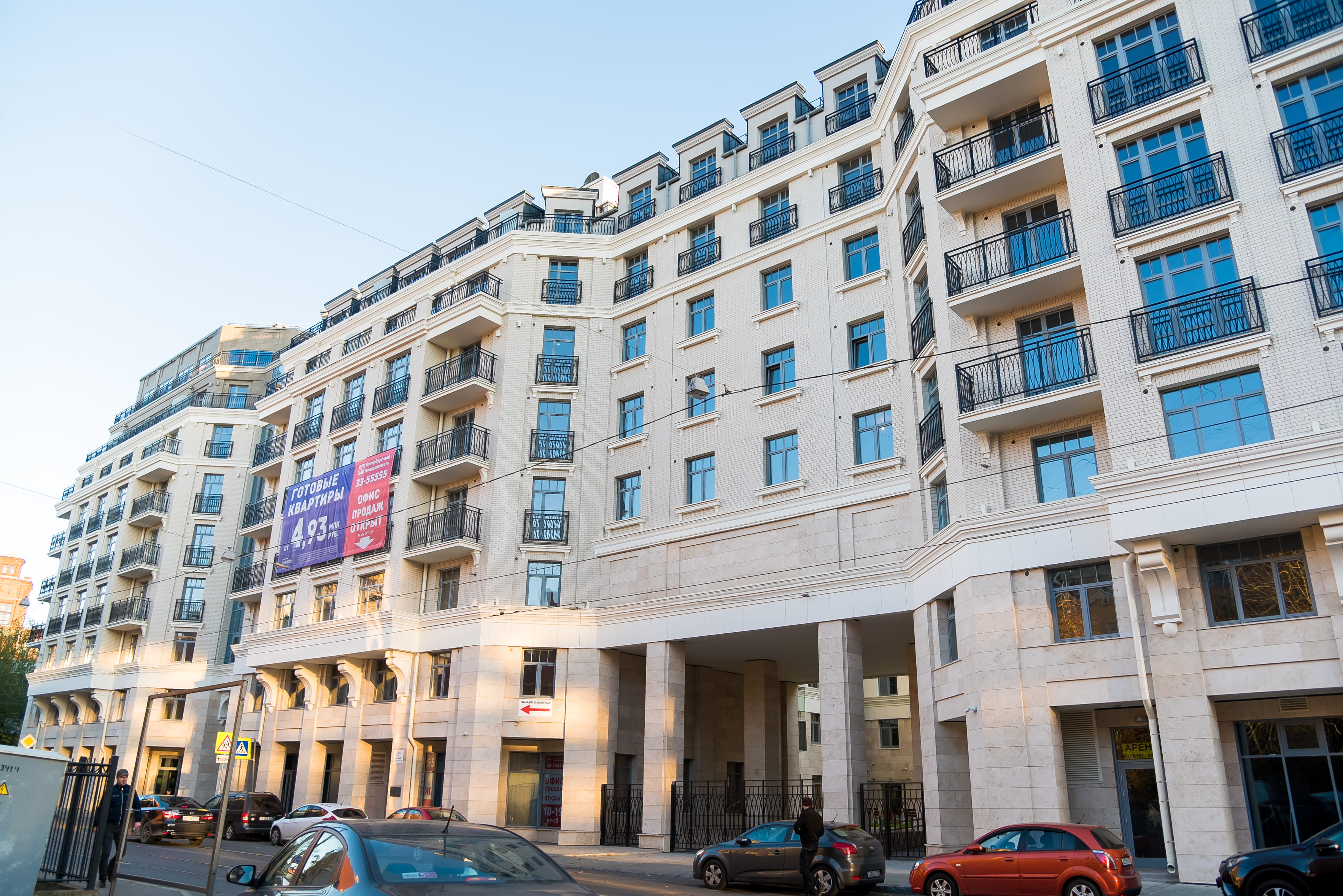 Клинкерная плитка под кирпич Roben Montblanc Perlweiss рельефная, 240*71*14 мм