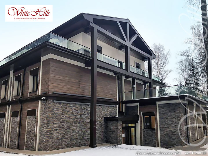 Облицовочный камень White Hills Фьорд Лэнд угловой элемент цвет 200-85