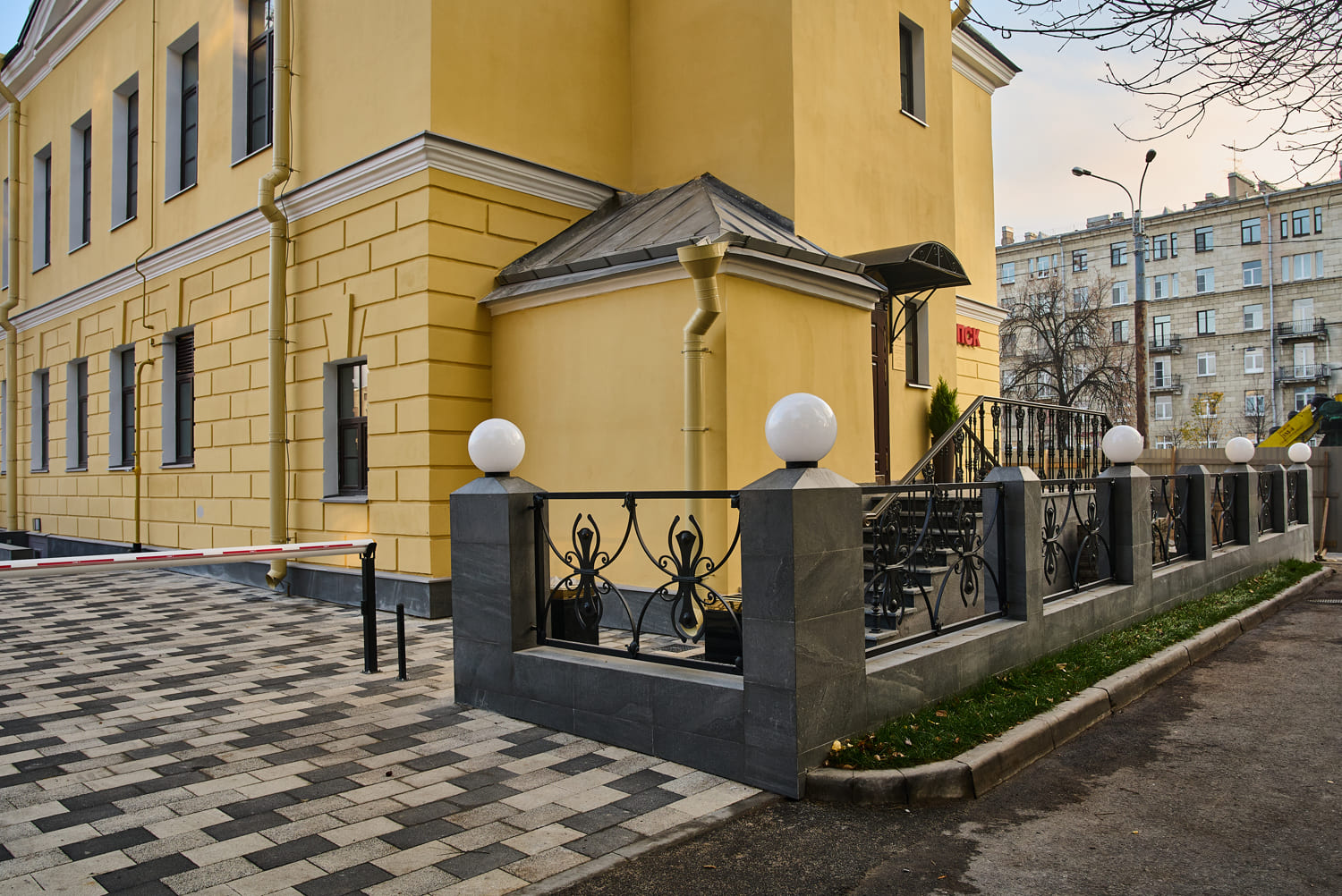 Плитка тротуарная Прямоугольник Б.1.П.8 стоунмикс белый с черным, 300*200*80 мм